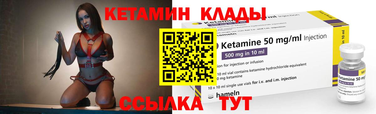 ГАШ Сорочинск
