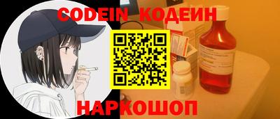 гидропоника Пыть-Ях