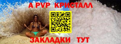 MESCALINE Пугачёв