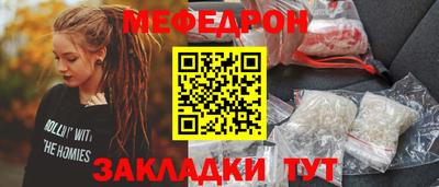 гидропоника Пыть-Ях