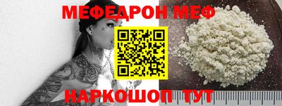 гидропоника Пыть-Ях