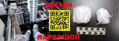 экстази Пушкино