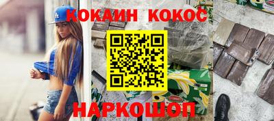 экстази Пушкино