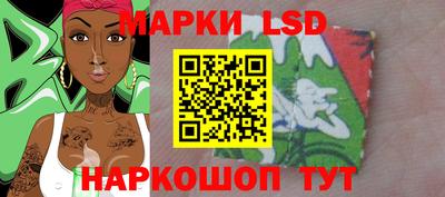 MESCALINE Пугачёв