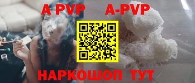 дмт Рузаевка