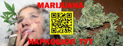 экстази Пушкино