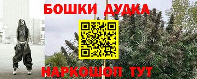 мдма Рязань