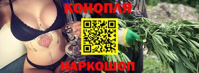 кокаин VHQ Рыбинск