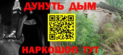 экстази Пушкино