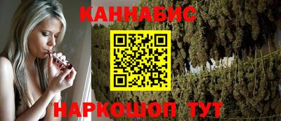 MESCALINE Пугачёв