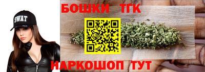 гидропоника Пыть-Ях