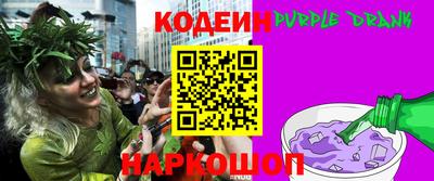 мдма Рязань