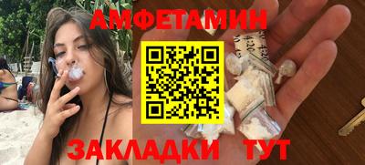 MESCALINE Пугачёв