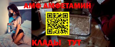 экстази Пушкино