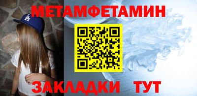 дмт Рузаевка