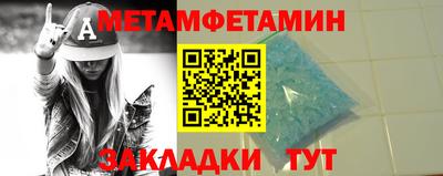 MESCALINE Пугачёв