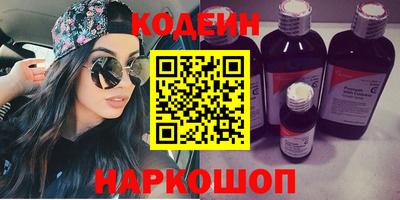 гидропоника Пыть-Ях