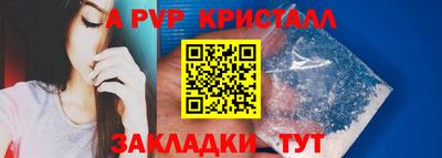 экстази Пушкино