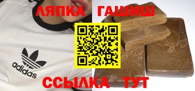 экстази Пушкино