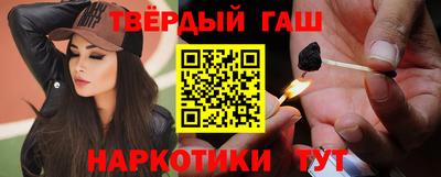 экстази Пушкино
