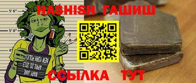 гидропоника Пыть-Ях