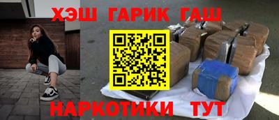 дмт Рузаевка