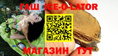 гидропоника Пыть-Ях
