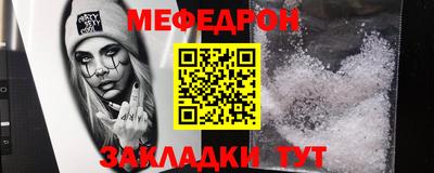 экстази Пушкино