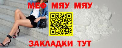дмт Рузаевка