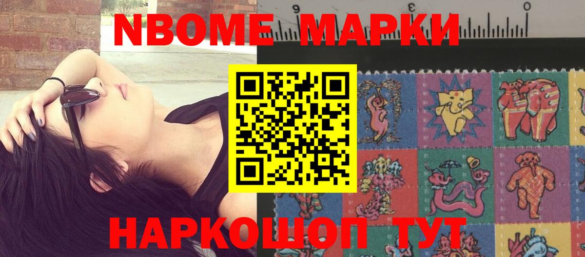 LSD-25 экстази кислота  Вход с VPN  Лсд 25 экстази кислота  OMG зеркало  Сорочинск  LSD-25 экстази 